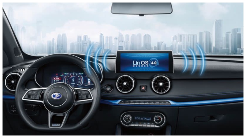 Parte interior delantera de modelo SERES vehículo eléctrico.