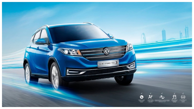 SUV eléctrica enchufable Seres 3 sobre fondo futurista